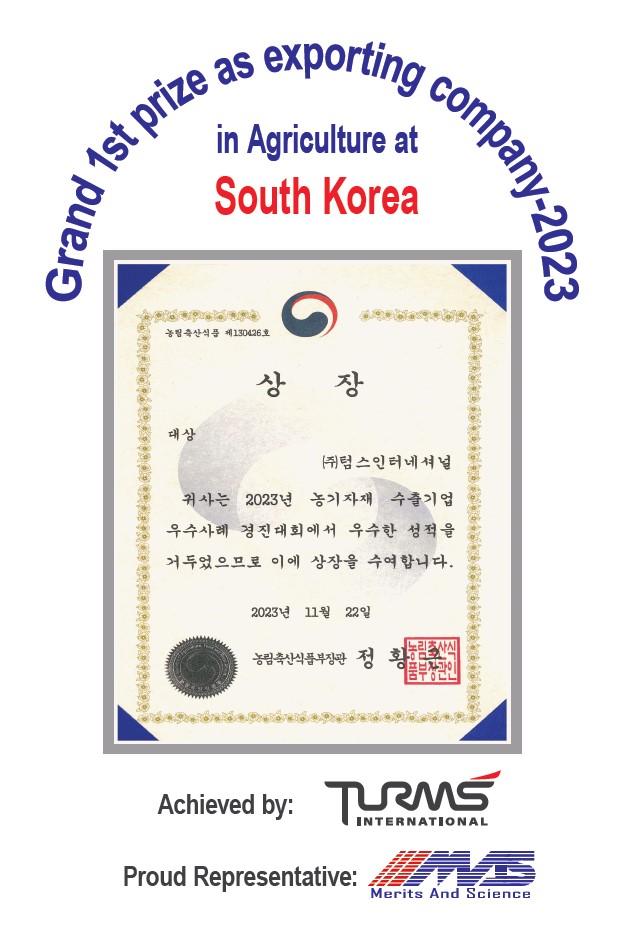 Our South Korean Principal "Turms International" has achieved the 1st prize in agriculture from their country. 